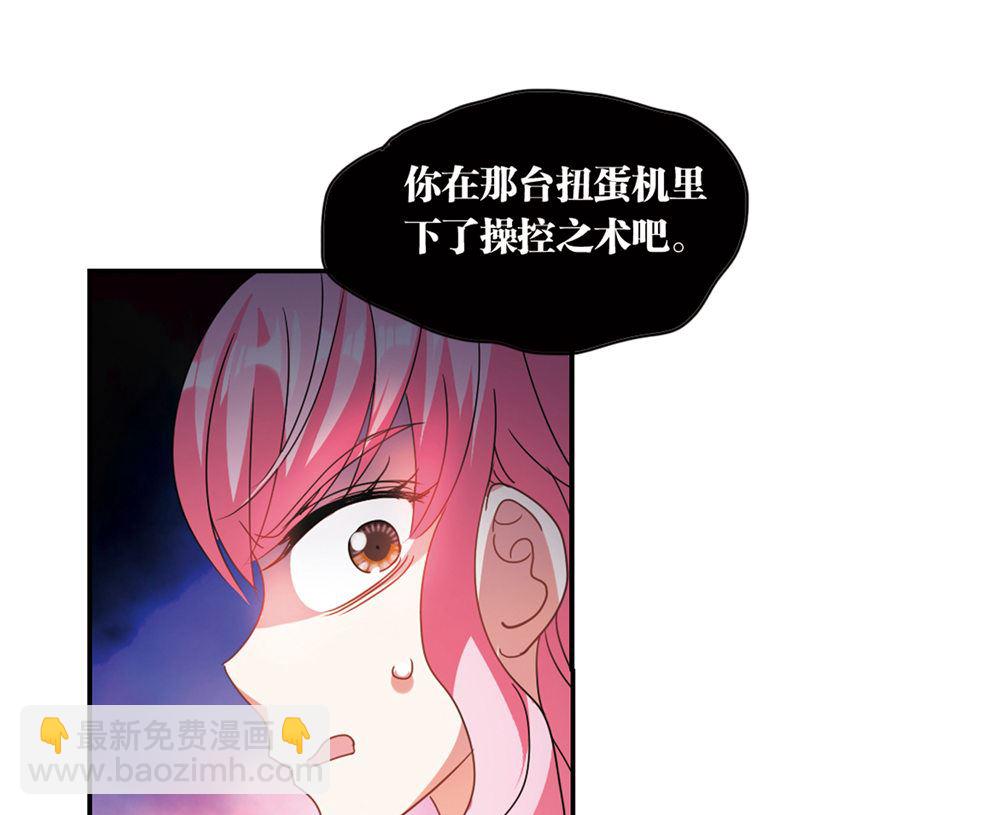 第219话-第219话