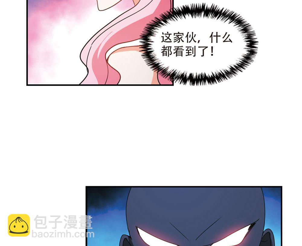 第219话-第219话