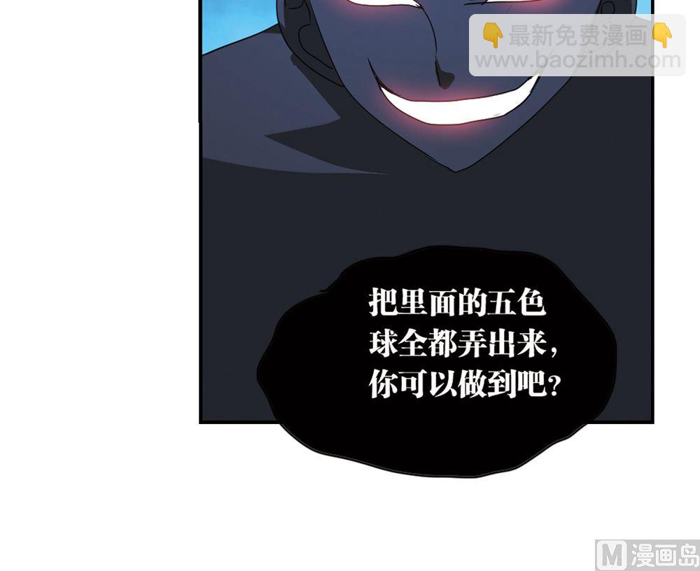 第219话-第219话