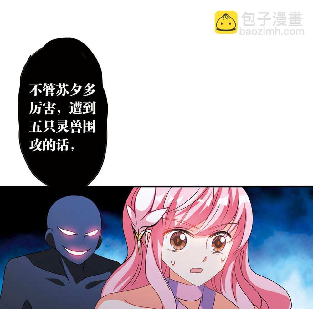 第219话-第219话