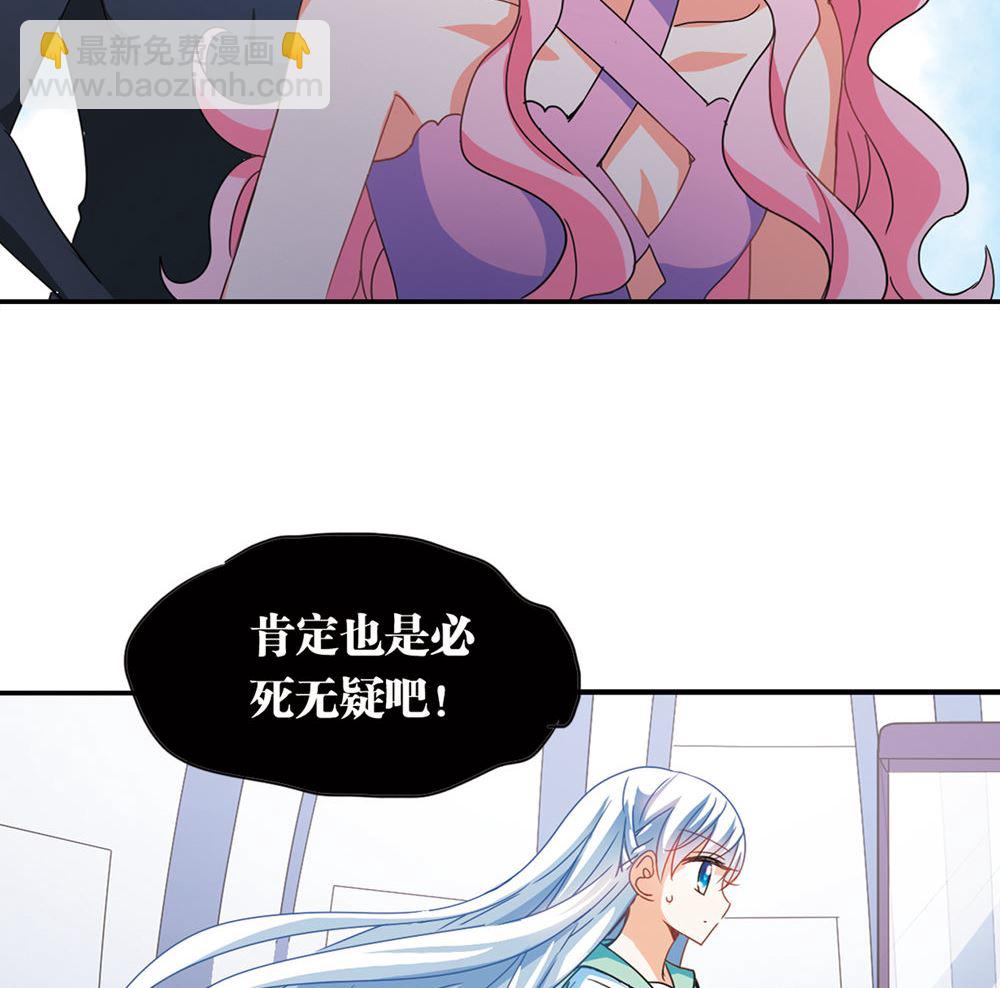 第219话-第219话