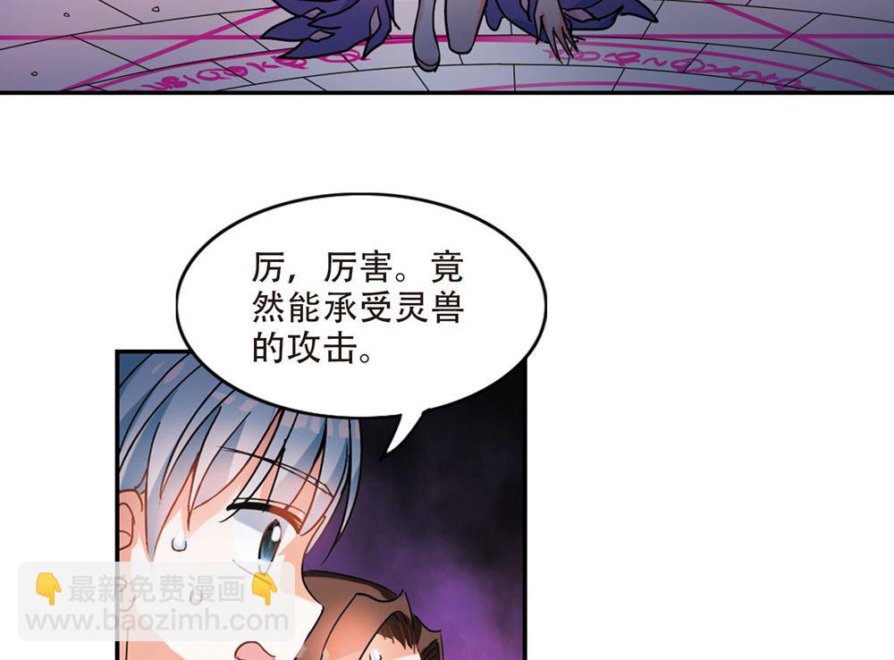 第219话-第219话
