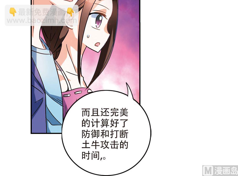 第219话-第219话