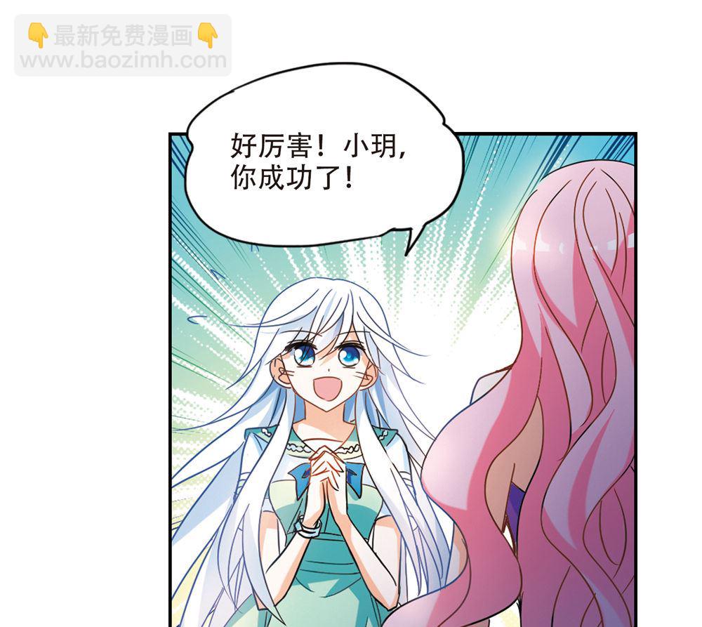 第219话-第219话
