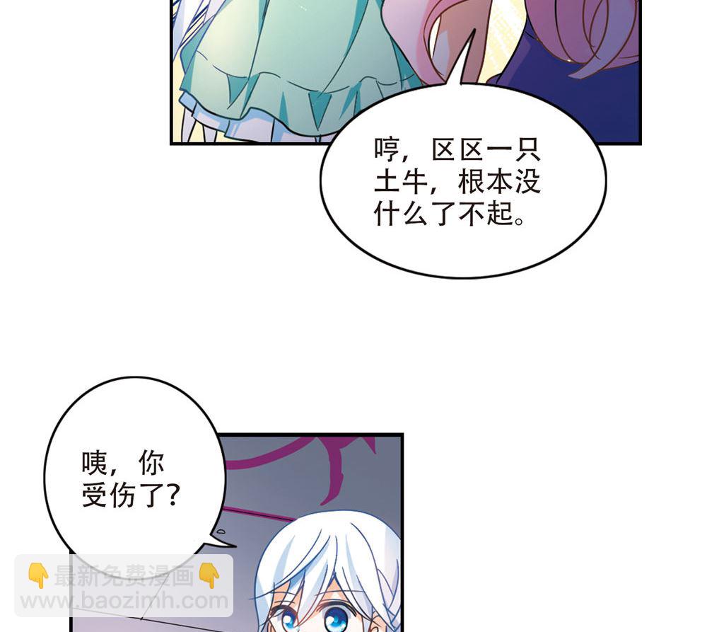 第219话-第219话