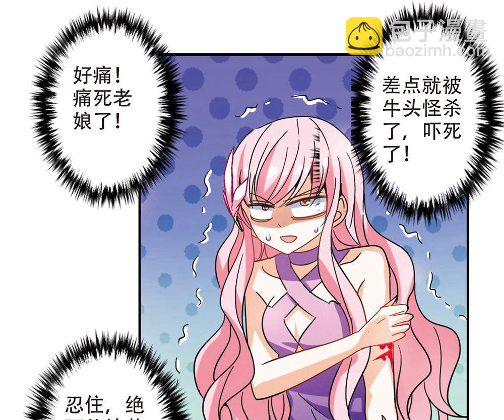 第219话-第219话