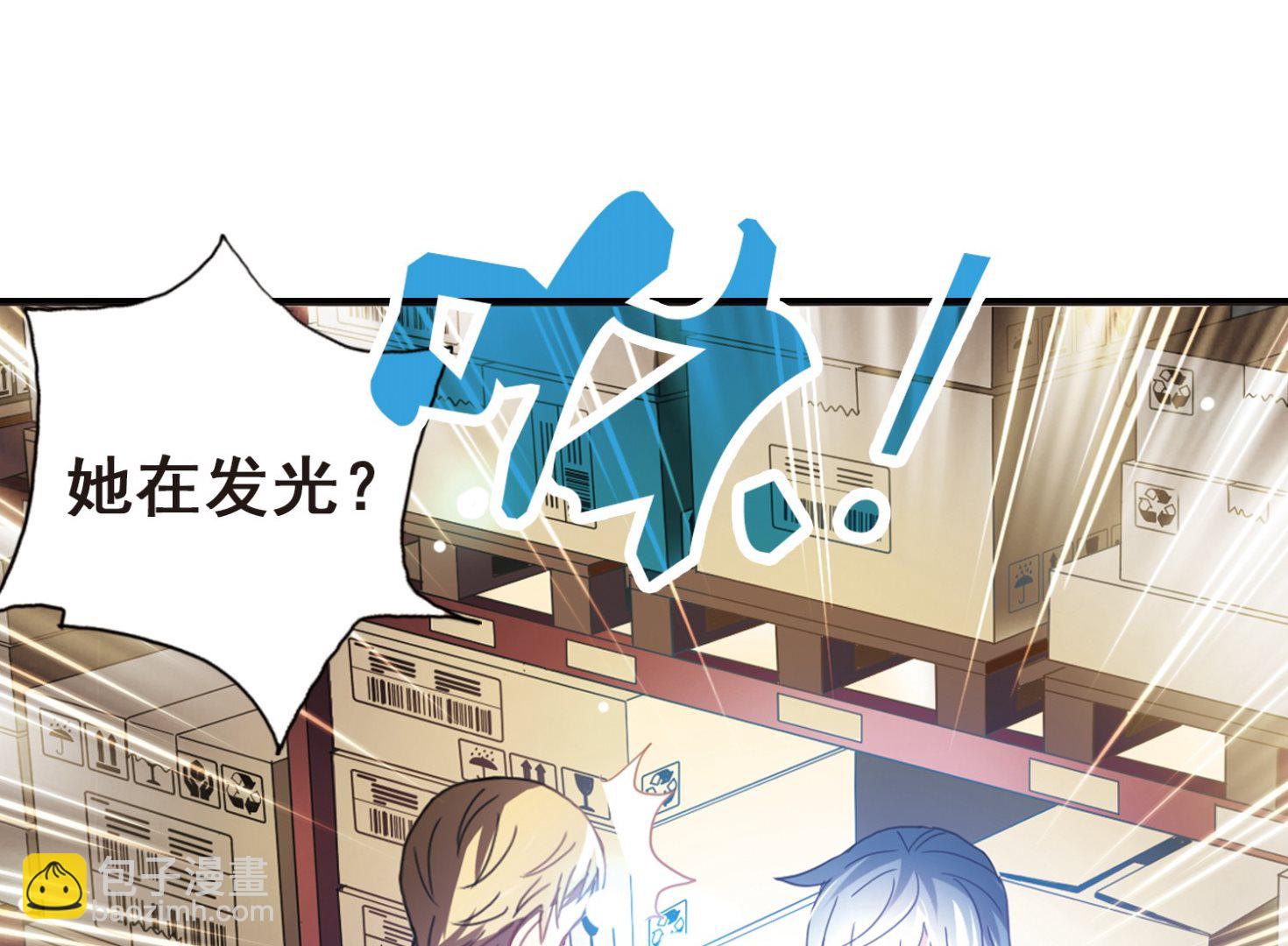 第23话-第23话