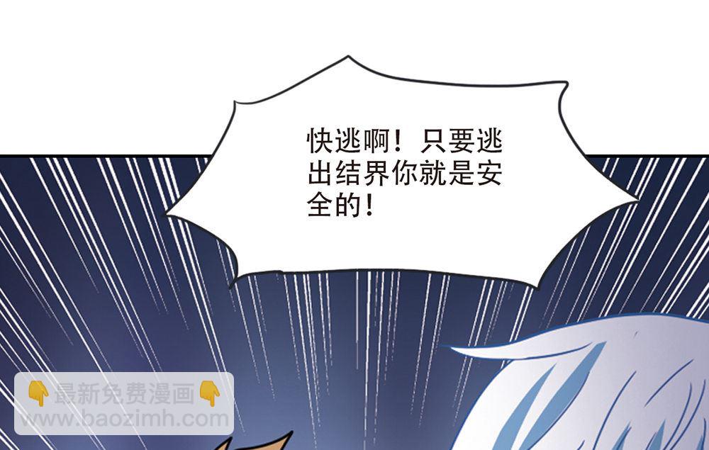 第221话-第221话