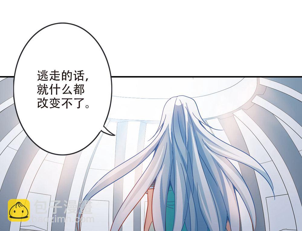 第221话-第221话