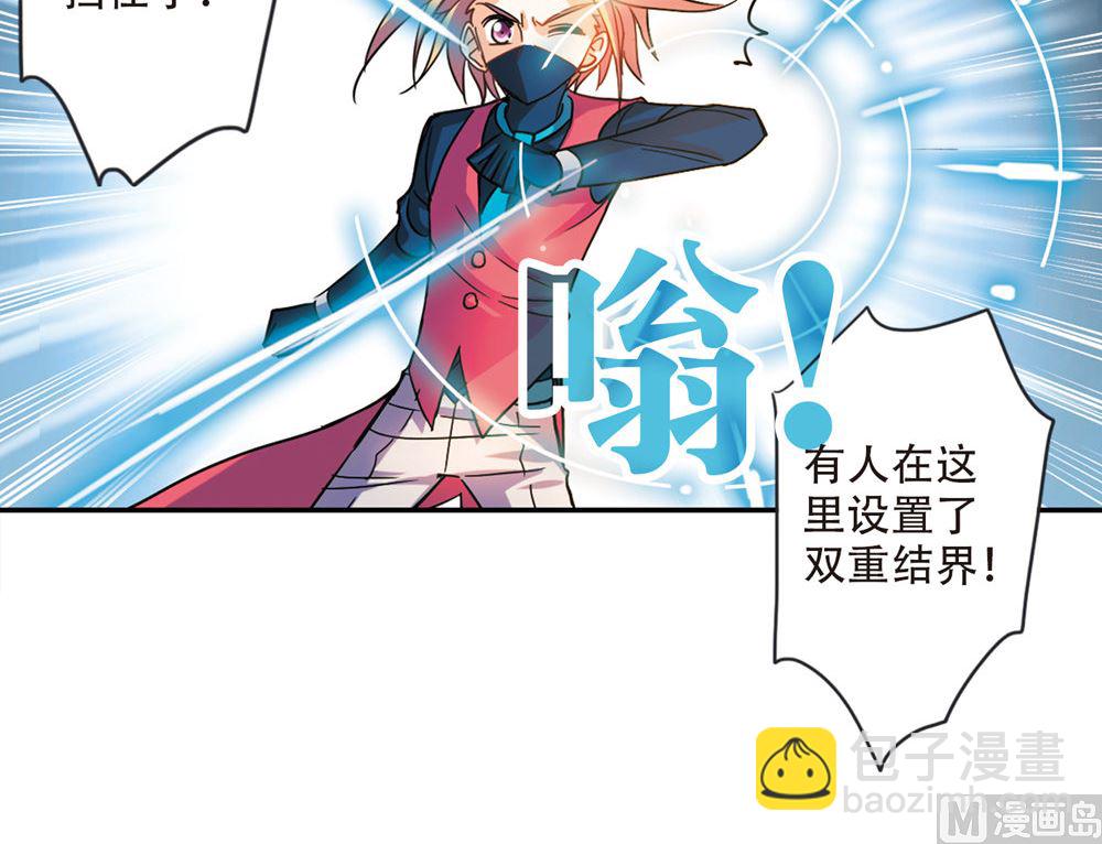 第221话-第221话