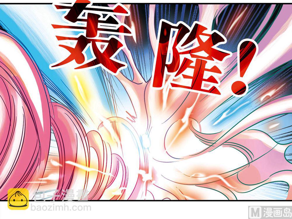 第221话-第221话