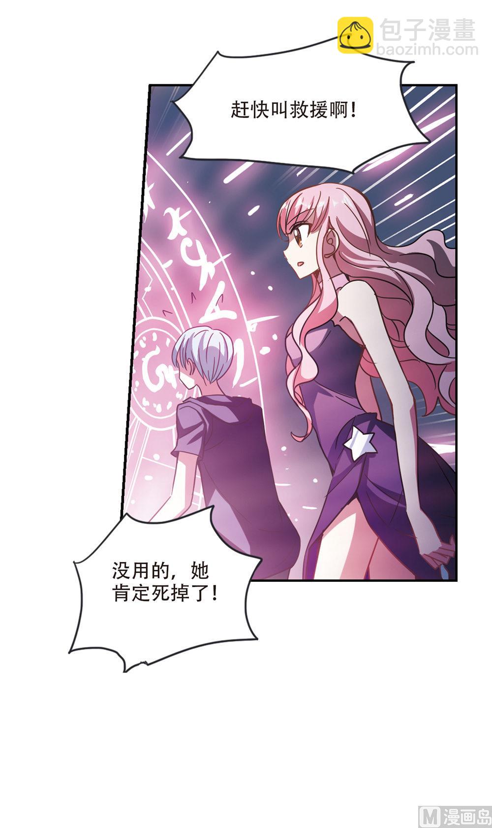 第221话-第221话