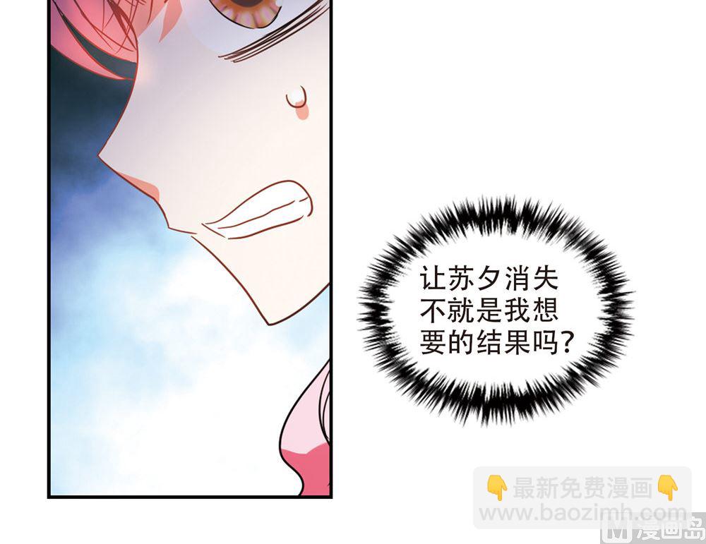 第221话-第221话