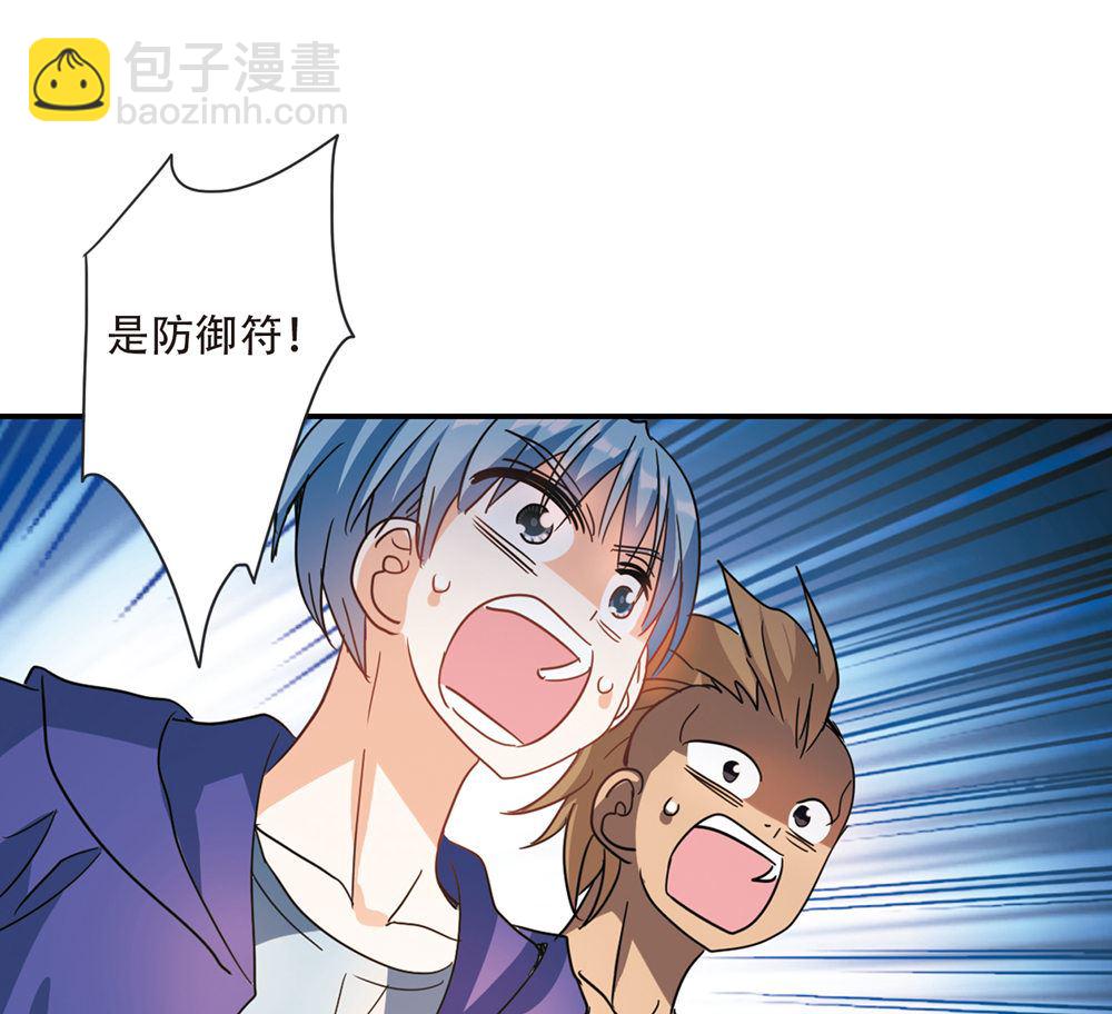 第221话-第221话