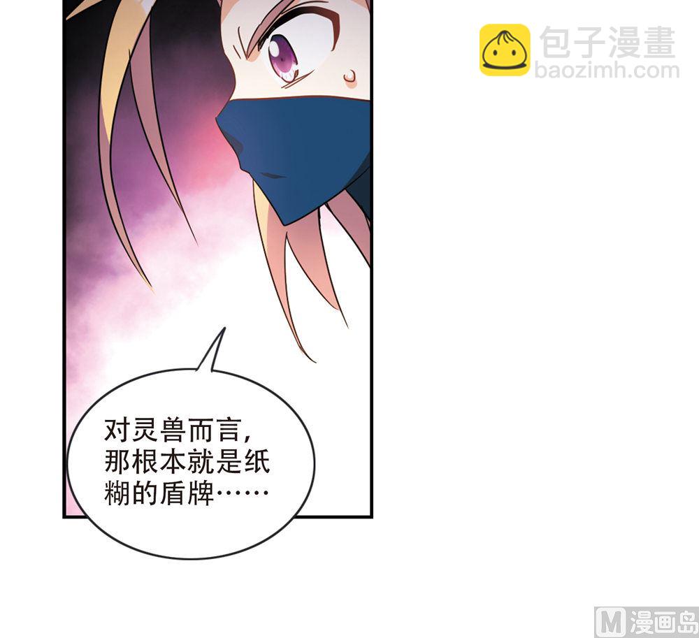 第221话-第221话