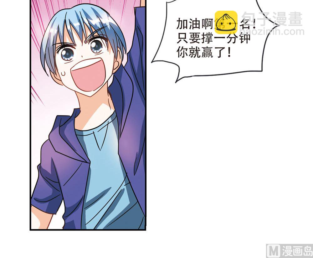 第221话-第221话