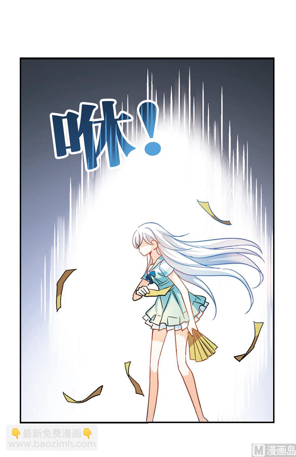 第221话-第221话