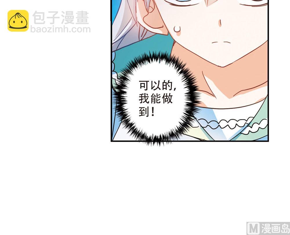 第221话-第221话