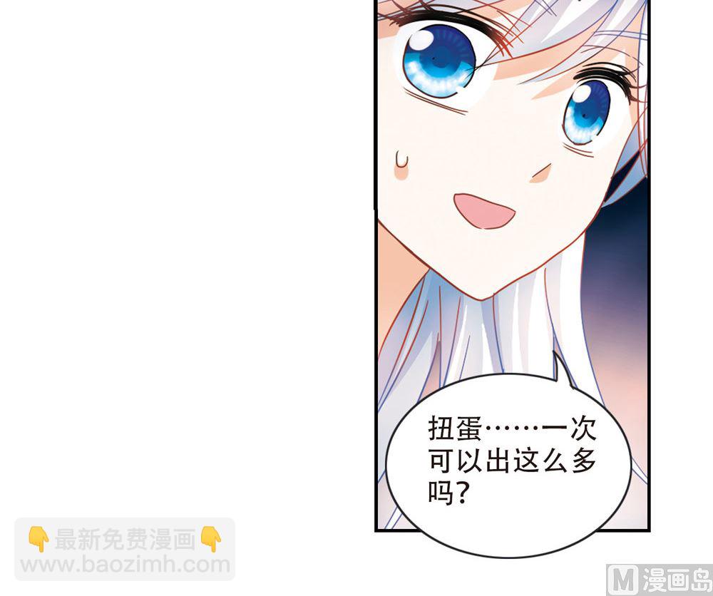 第221话-第221话