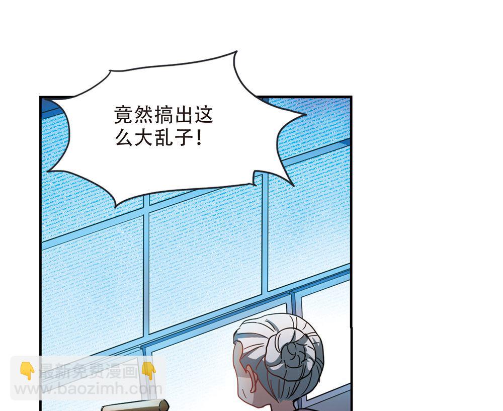 第221话-第221话