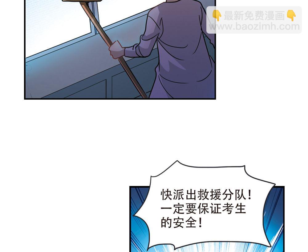 第221话-第221话
