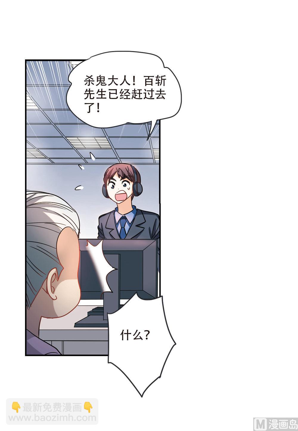 第221话-第221话