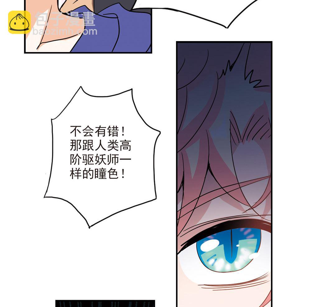 第223话-第223话