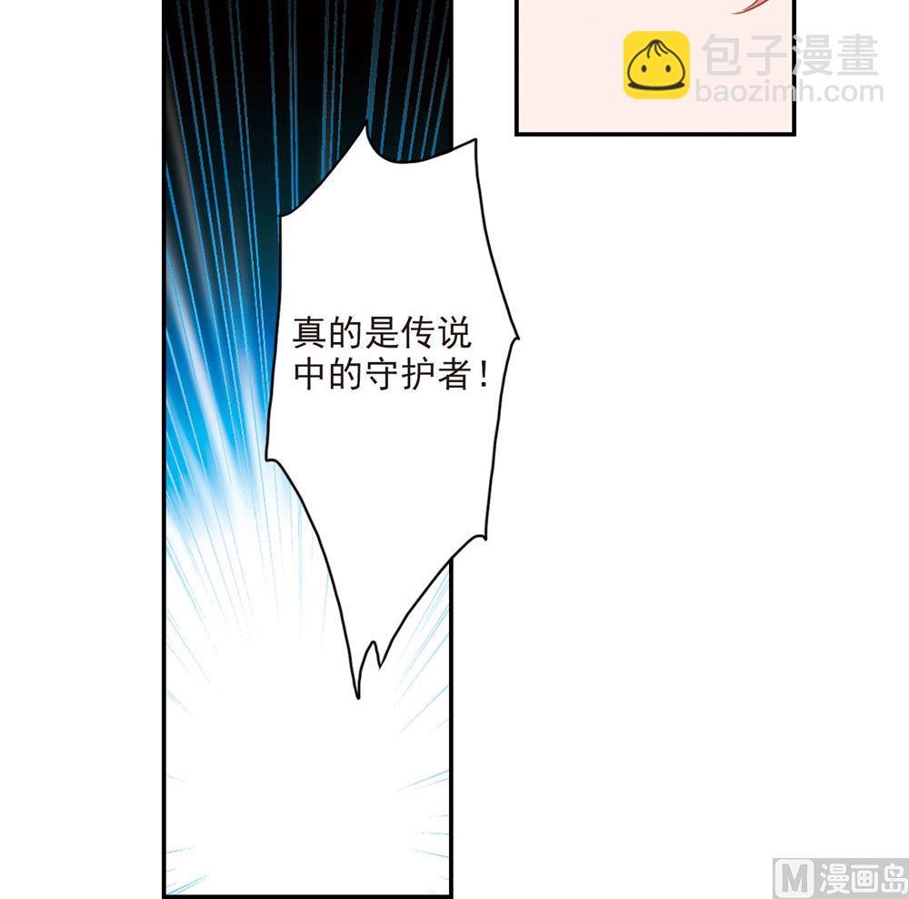 第223话-第223话