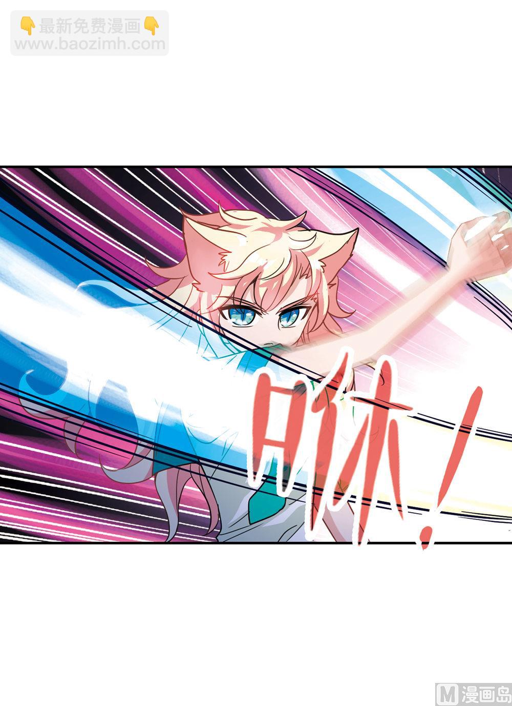 第223话-第223话