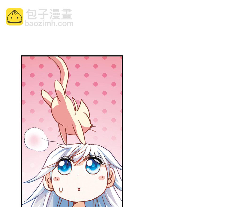第223话-第223话