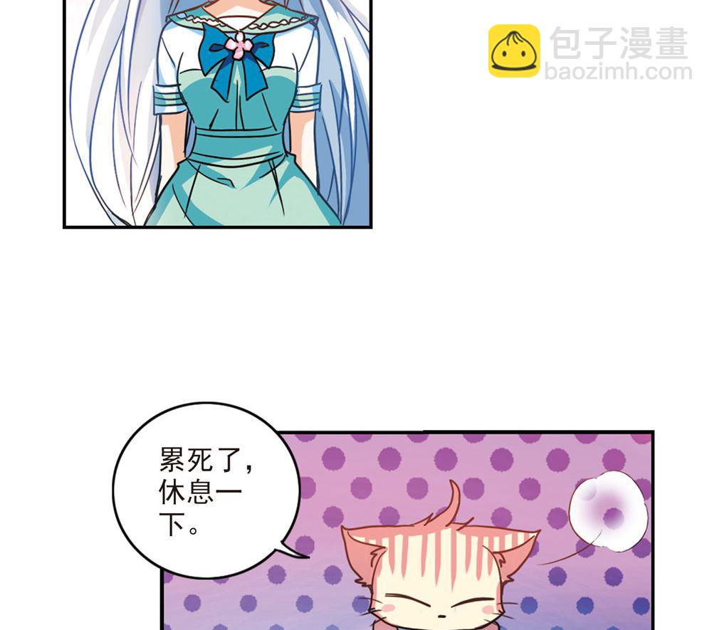 第223话-第223话