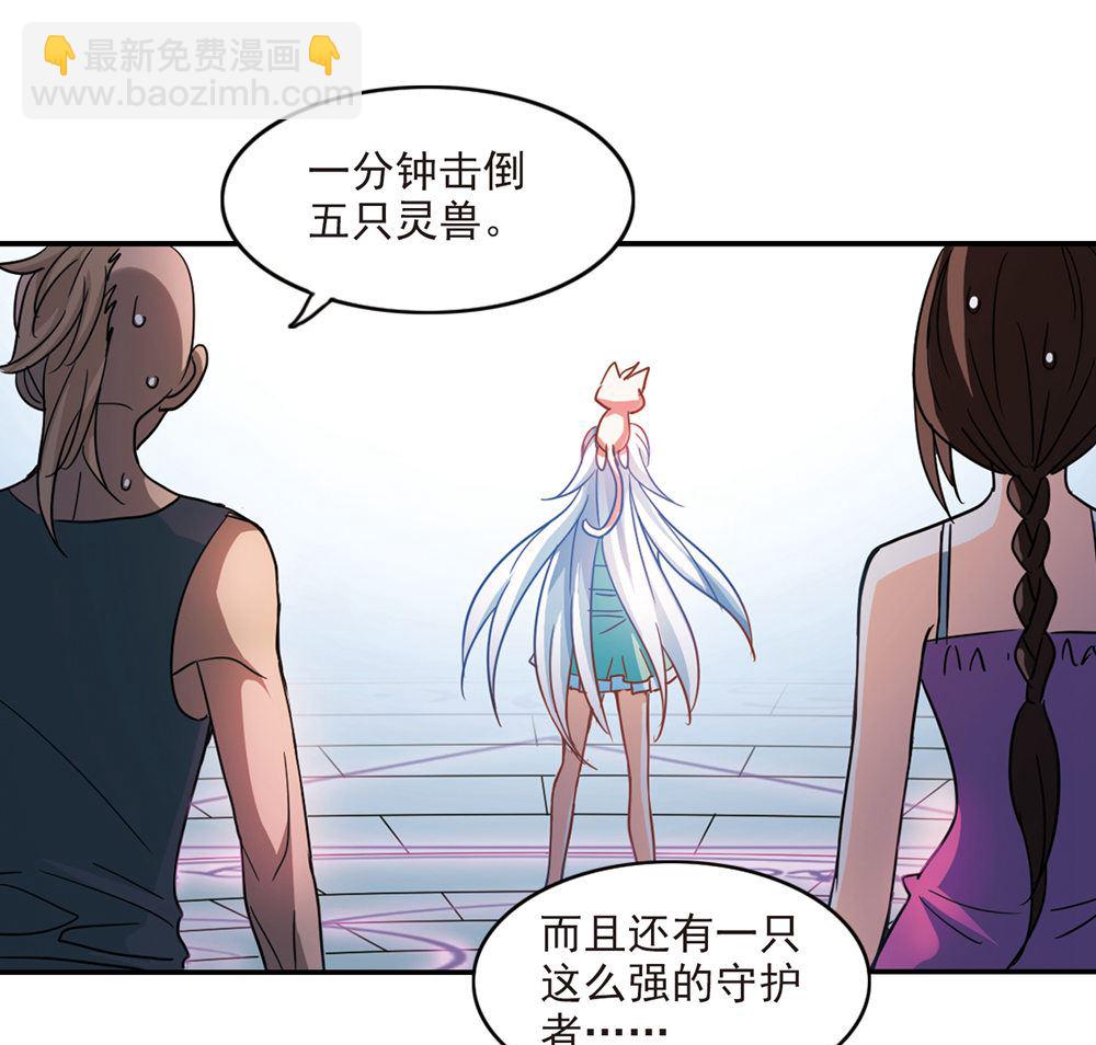 第223话-第223话