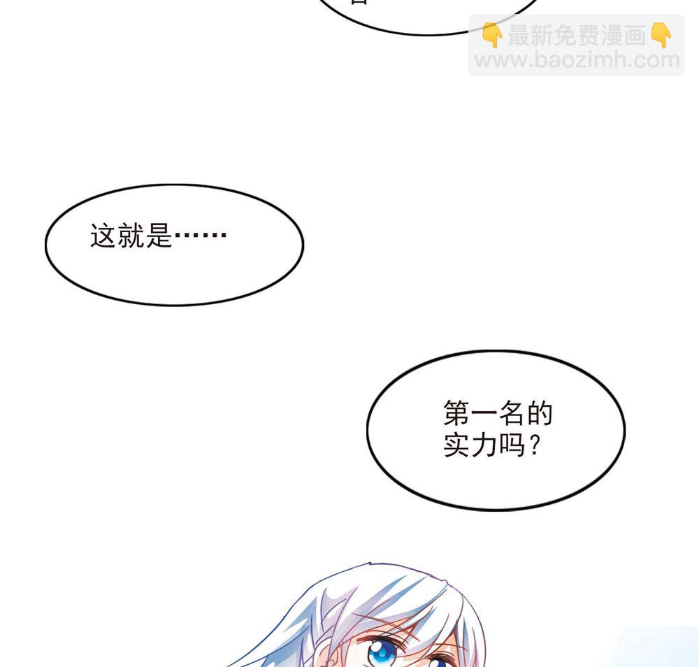 第223话-第223话