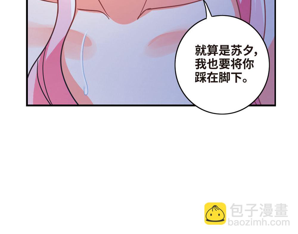 第225话-第225话