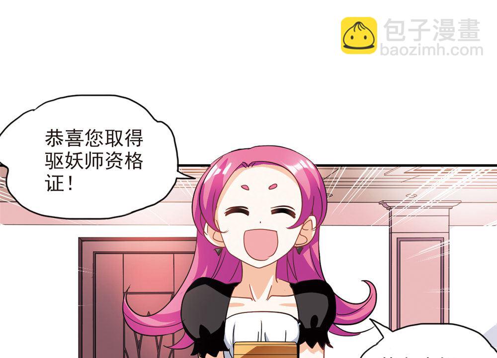 第225话-第225话