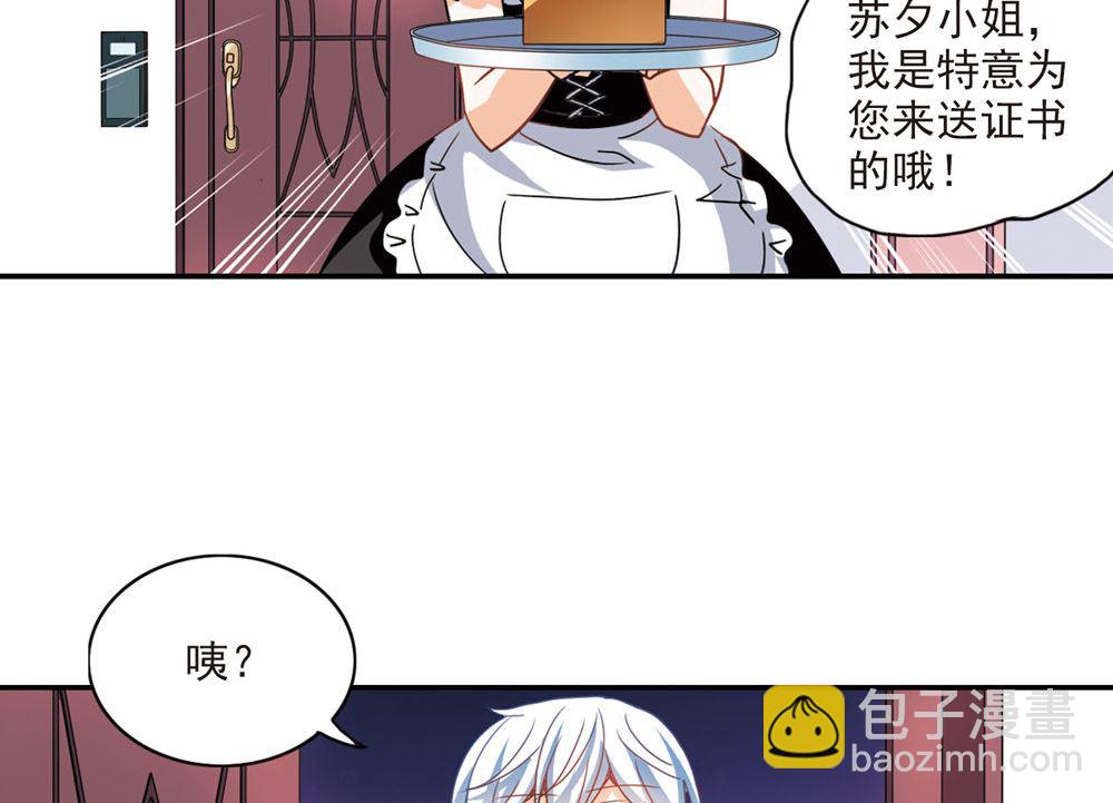 第225话-第225话