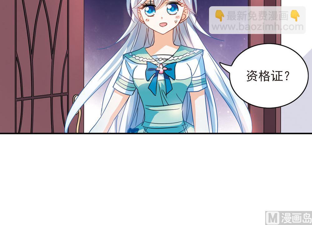 第225话-第225话