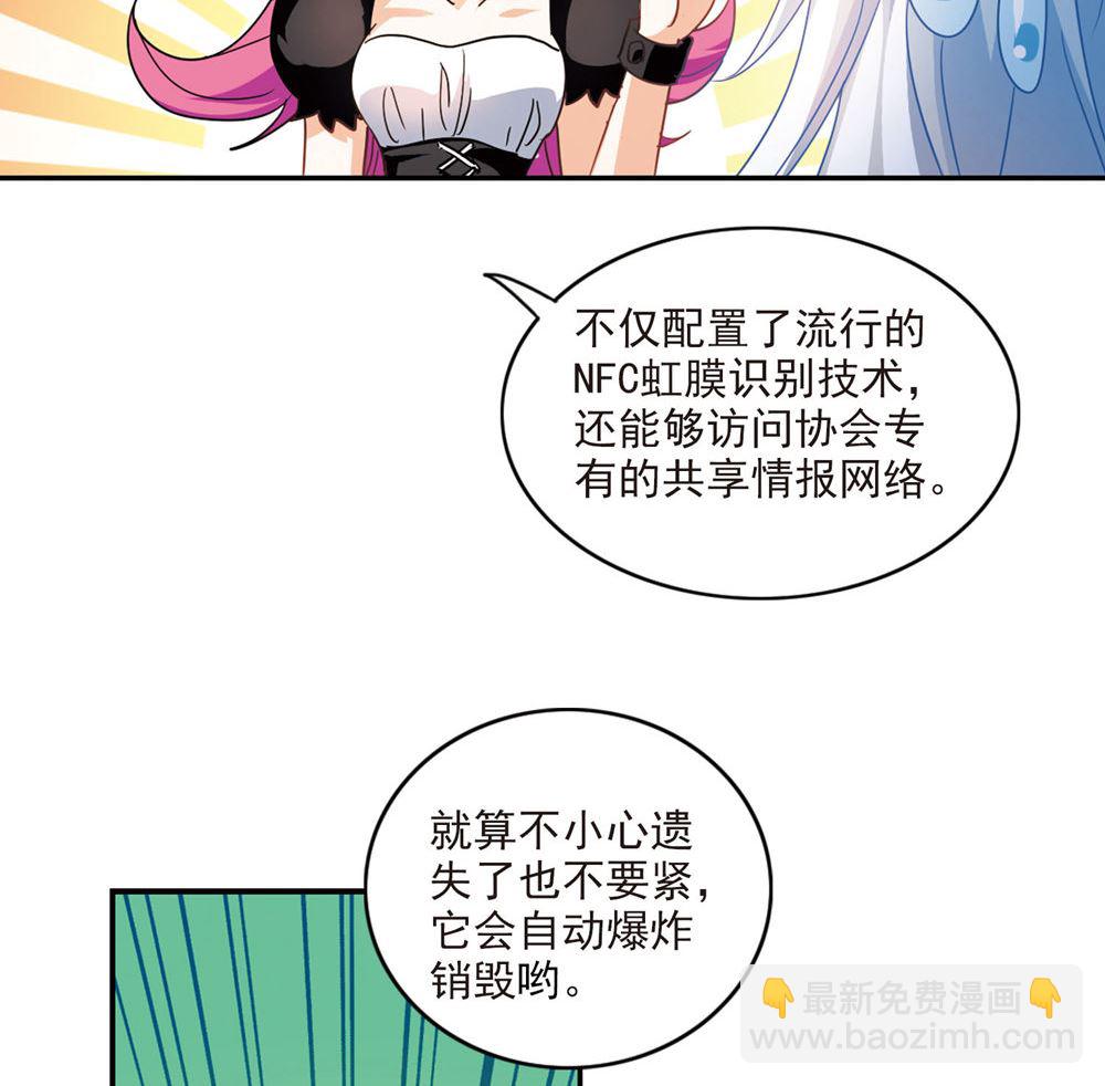 第225话-第225话