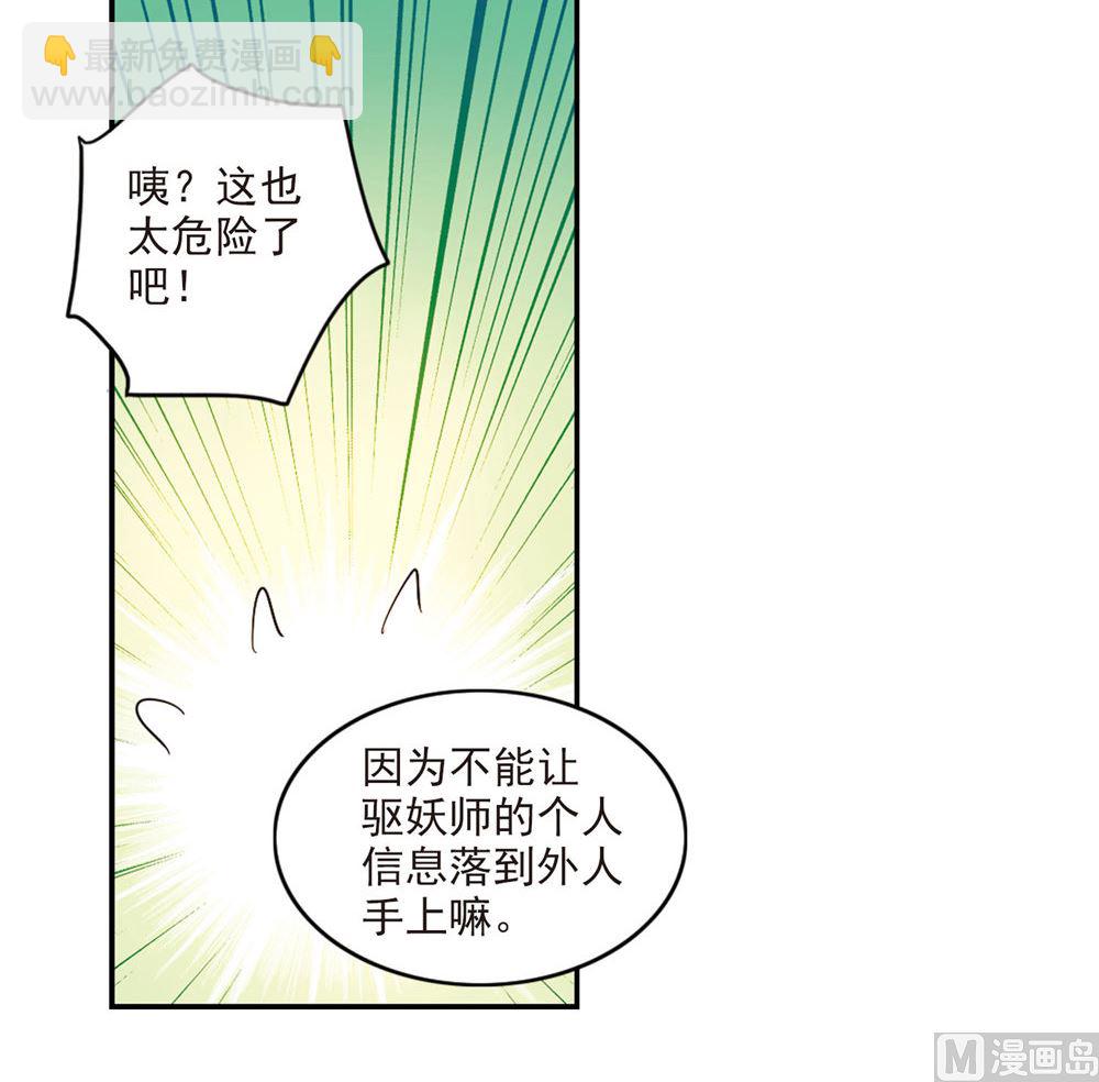 第225话-第225话