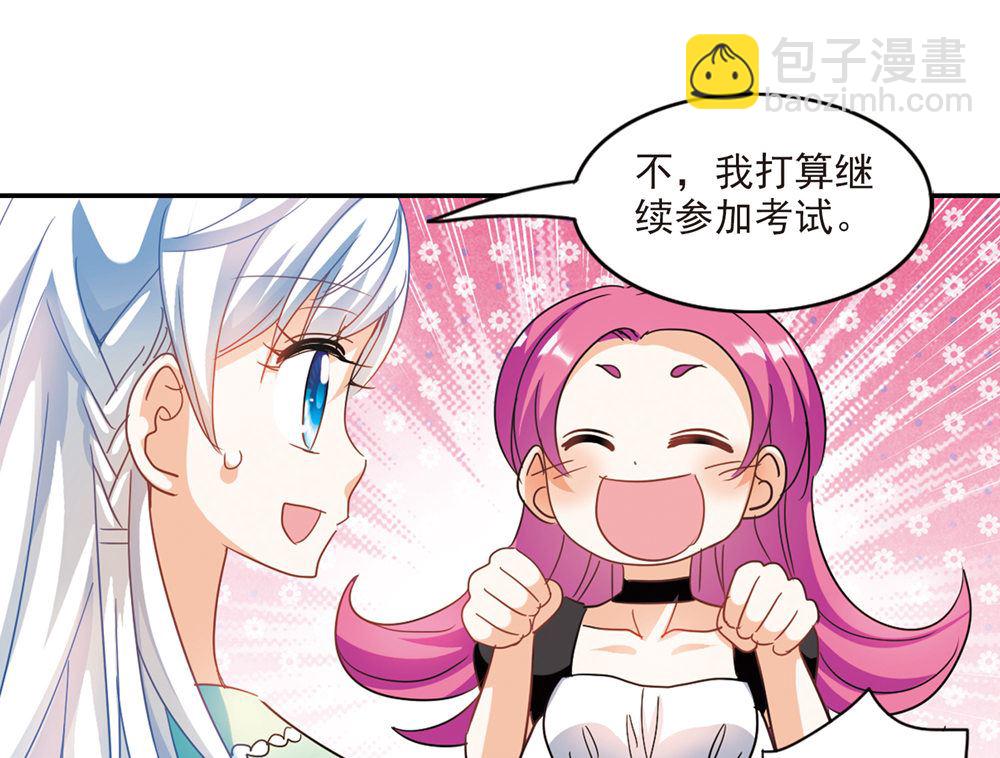 第225话-第225话