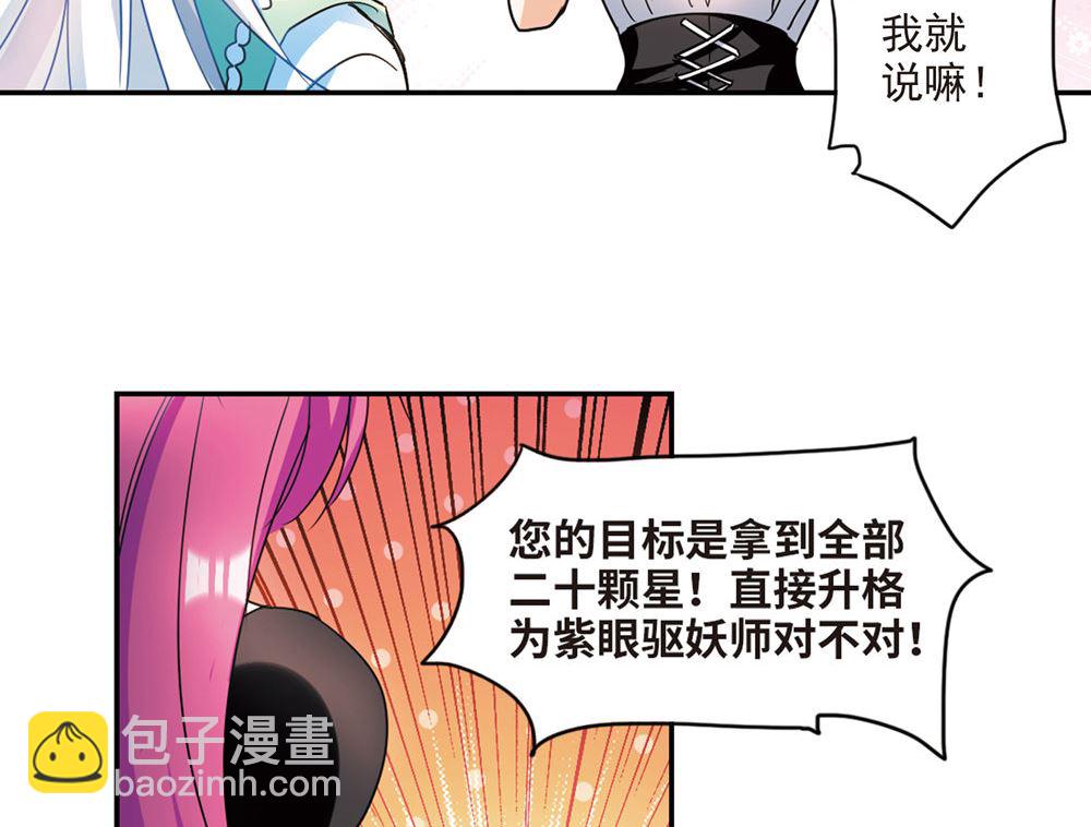 第225话-第225话