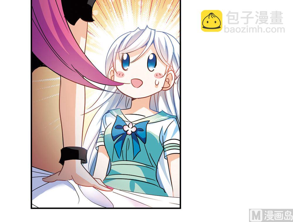 第225话-第225话