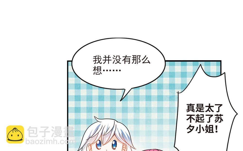 第225话-第225话