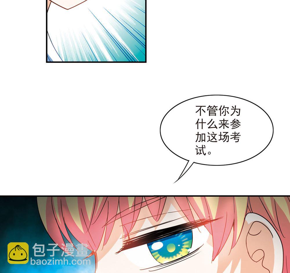 第225话-第225话