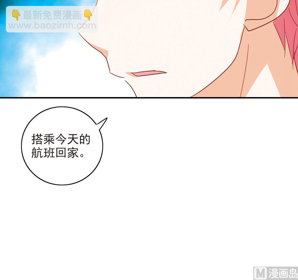 第225话-第225话