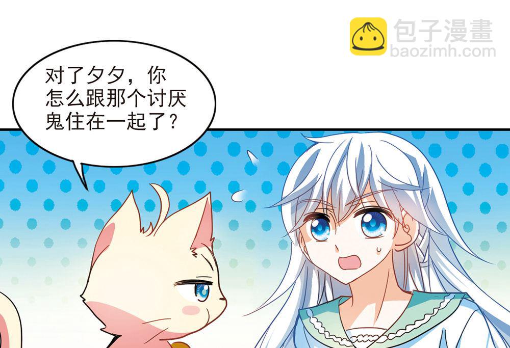第225话-第225话