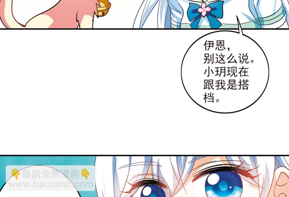 第225话-第225话