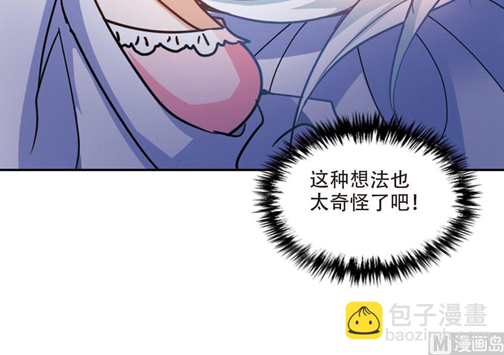 第227话-第227话