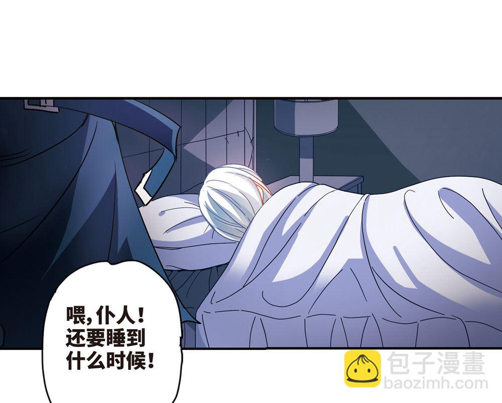 第227话-第227话