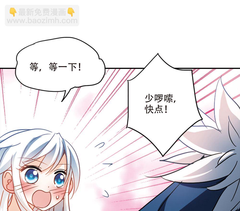 第227话-第227话